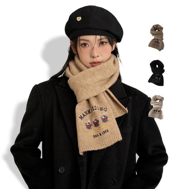 【ZOII 佐壹】保暖刺繡小熊羊毛圍巾(刺繡圍巾 美拉德穿搭 暖冬 圍巾 脖圍 短版圍巾 女生圍巾 #322015)