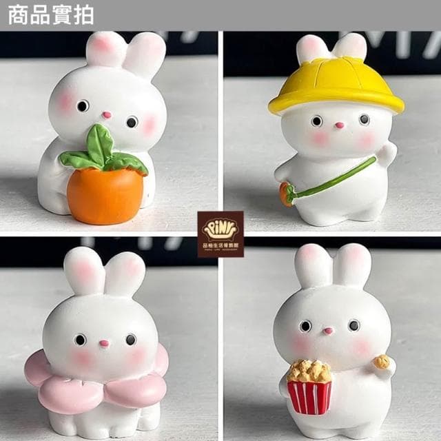 【PiNYU 品柚生活傢飾館】4件組。迷你小兔(迷你兔子辦公室桌面小擺件創意車內飾用品可愛擺件裝飾交換禮物)