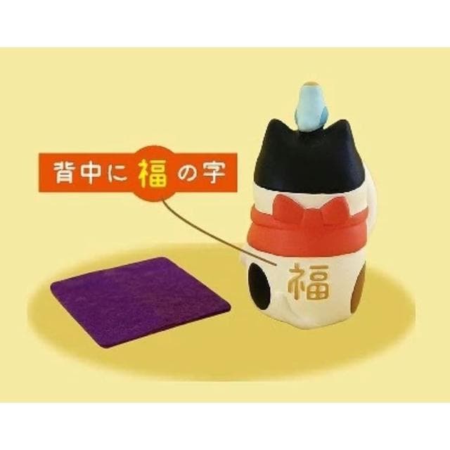 【DECOLE】concombre 萬福招財貓 最強招財貓(開運招福的干支 緣起物 貓咪 交換禮物 concombre)