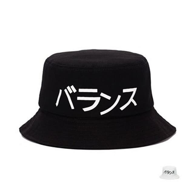 【米蘭精品】現貨+預購 遮陽防曬日文漁夫帽舒適純棉戶外情人節生日父親節禮物男女帽子2色73db36