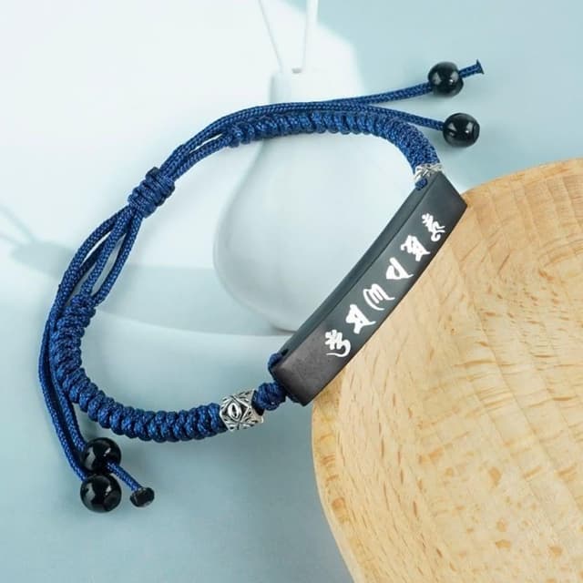 【米蘭精品】父親節禮物 現貨+預購 編織手鍊道家手繩手珠平安擋煞防小人轉運淨化招財開運-黑檀木鑲銀六字真言男女飾品74if35