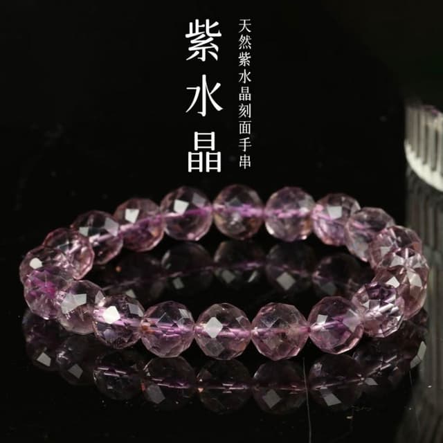 【米蘭精品】情人節禮物 現貨+預購 水晶手鍊串珠手繩手珠平安擋煞防小人轉運淨化招財開運-6/8/10mm天然紫水晶刻面手串男女飾品3款74ki52