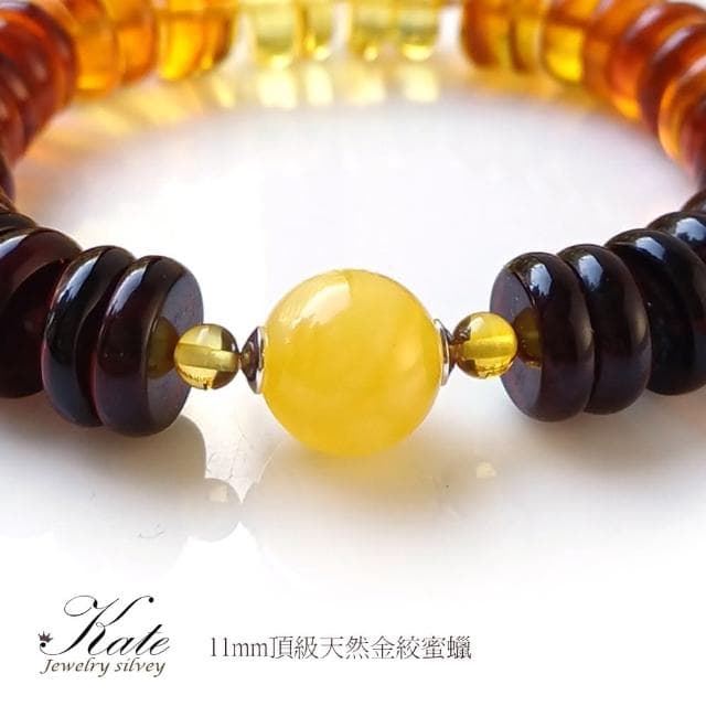 【KATE】銀飾 開運招財11mm天然琥珀蜜蠟手環手珠(波羅的海琥珀 琥珀手鍊 彩虹琥珀 生日禮物)