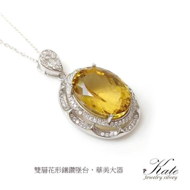 【KATE】銀飾 華麗璀璨天然黃水晶項鍊(富貴石 黃水晶 純銀項鍊 招財水晶 水晶項鍊 生日禮物 情人禮物)
