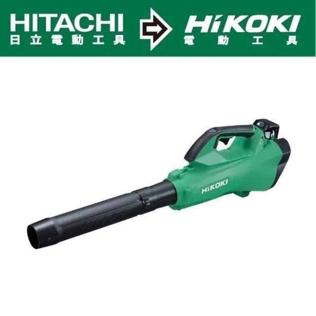 【HIKOKI】36V充電式無刷吹風機-單電