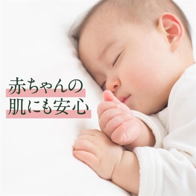 【P&G】SARASA無添加衣物柔軟精補充380mL 嬰幼兒適用 無添加  柔軟精  補充包  清新皂香