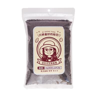 日生元熟決明子600g(決明子茶 決明子 決明茶)