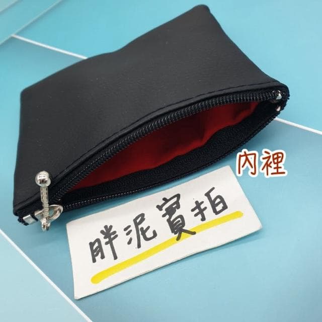 【紅色神奇星球】PU皮質 印章皮套 公司章 大小章 印章 拉鍊袋  6分章.4分 5分 6分私章 玉石袋 小零錢包