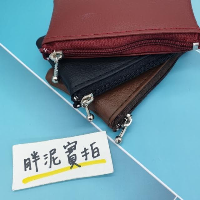 【紅色神奇星球】PU皮質 印章皮套 公司章 大小章 印章 拉鍊袋  6分章.4分 5分 6分私章 玉石袋 小零錢包