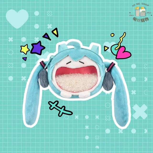 【HATSUNE MIKU 初音未來】現貨 禮物   BEMOE B站 萌盒 bilibili 嗶哩嗶哩 初音未來 毛絨 掛件 零錢包 airpods 耳機包 交換禮物