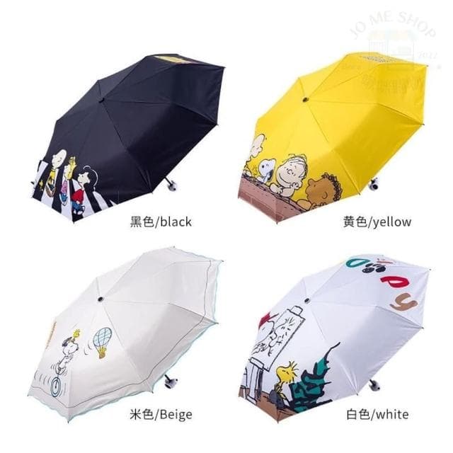 【SNOOPY 史努比】n️ 官方正品 Snoopy 史努比 黑膠 防曬 晴雨兩用 雨傘史努比公仔 晴雨兩用 遮陽 禮物 雨傘 折傘 交換禮物