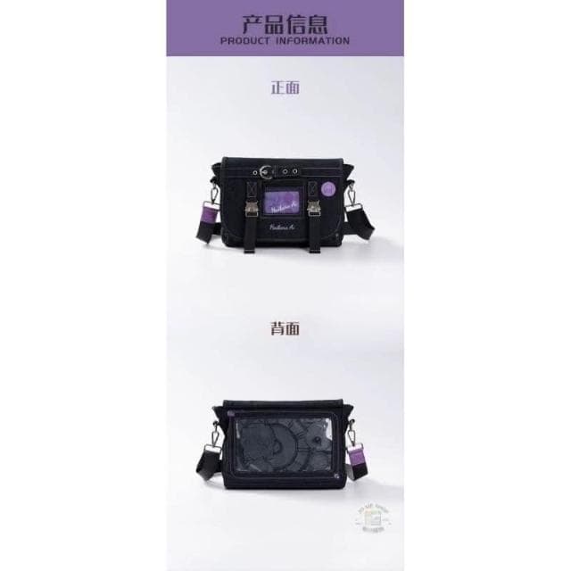正版授權 名偵探 柯南 M26 柯南 黑鐵的魚影 名偵探柯南M26 灰原哀 印象痛包 側背包 交換禮物