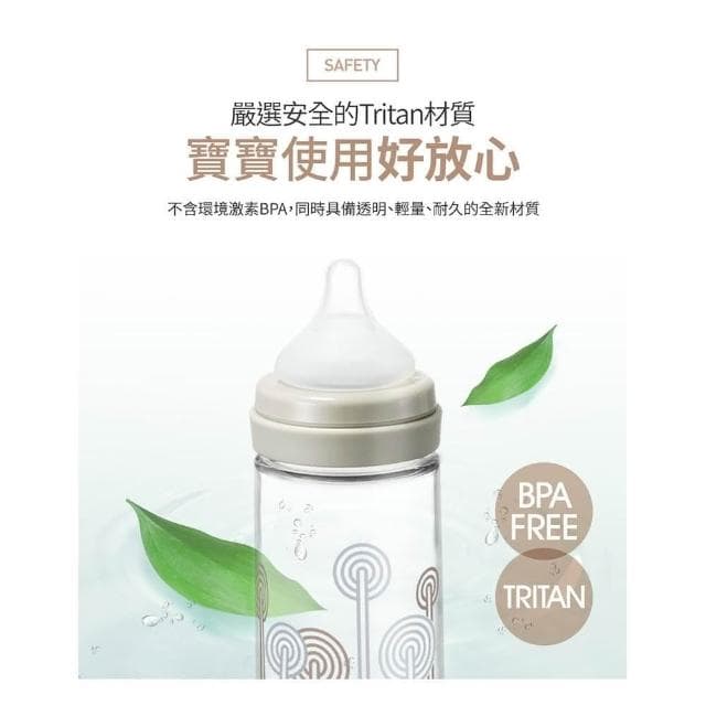 【MOTHER-K】拋棄式奶瓶外出吃3餐組澄石藥局✚實體店面