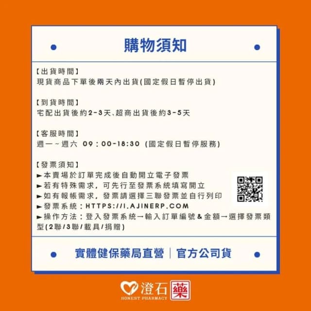 【MOTHER-K】拋棄式奶瓶外出吃3餐組澄石藥局✚實體店面