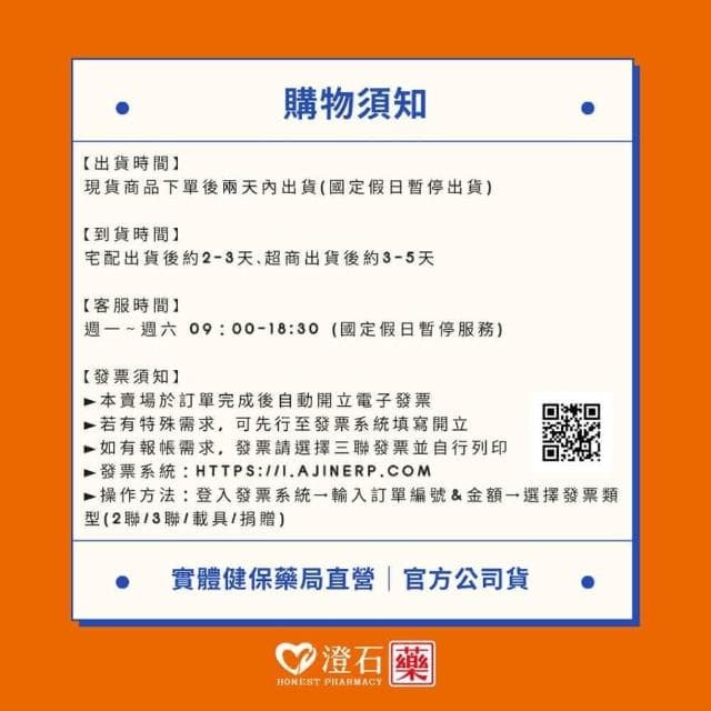 【MOTHER-K】拋棄式奶瓶外出吃3餐組澄石藥局✚實體店面