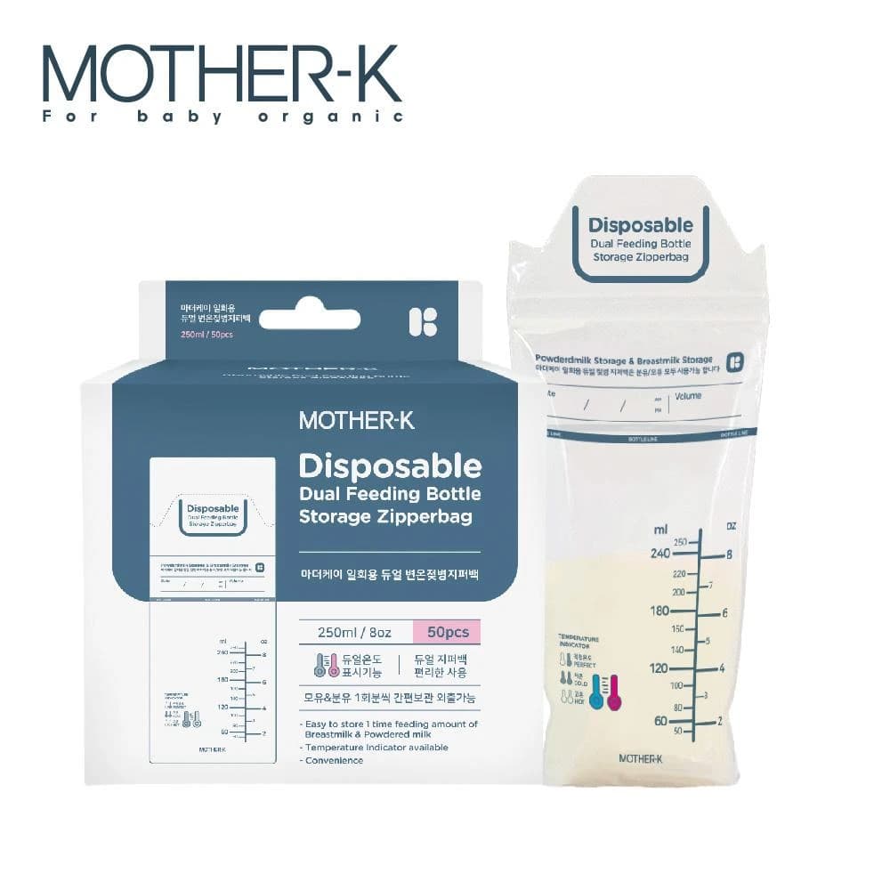 【MOTHER-K】溫感拋棄式奶瓶袋 50入澄石藥局✚實體店面