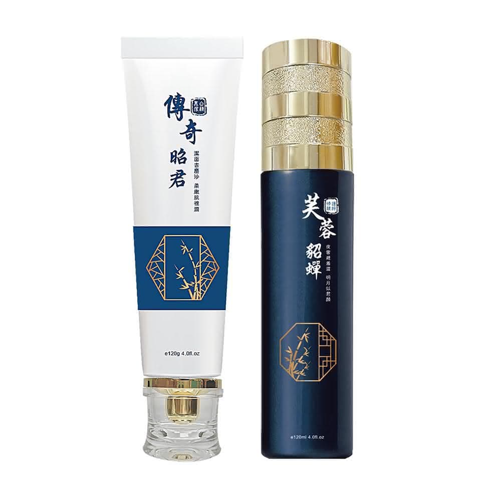 人蔘洗面乳+人蔘A醇精萃(調理膚質)