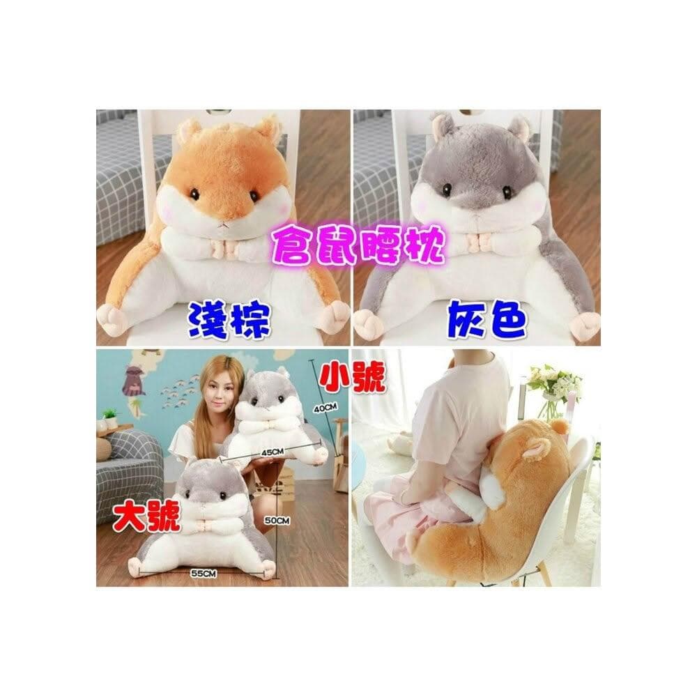 MOMO媽咪 台灣現貨 可愛倉鼠腰枕汽車護腰靠墊辦公室腰靠孕婦加厚電腦椅子沙發靠背墊 交換禮物