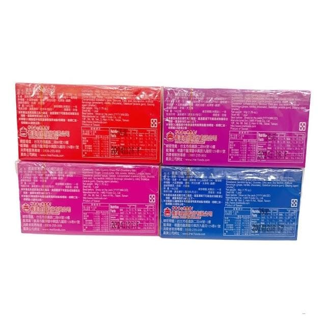 【義美】義美巧克力QQ球50g 共4種口味義美