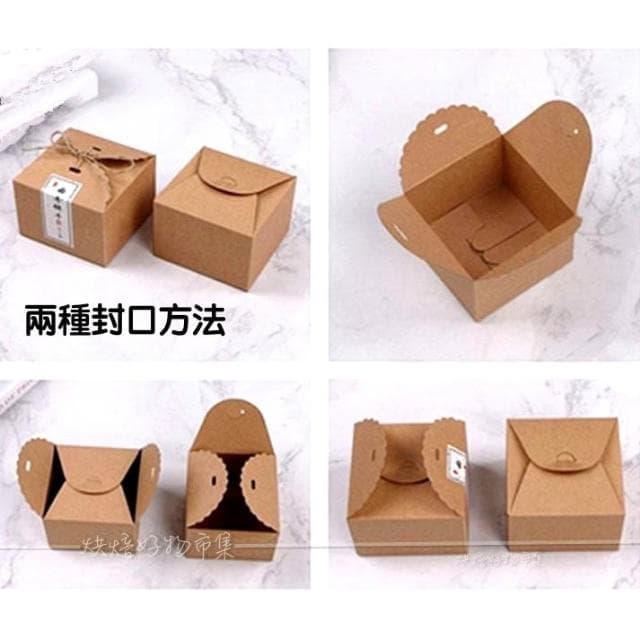小禮盒 牛皮/紅色/黑色 9*9*6cm(包裝盒 烘焙 餅乾 婚禮 牛皮 紙盒 復古 餅乾 禮品 蛋糕 盒 牛軋糖 喜糖 送禮 盒子 小物 包裝 批發) 烘焙用具 包裝耗材 禮品禮盒包裝 慶生驚喜 紀念日 烘焙好物市集