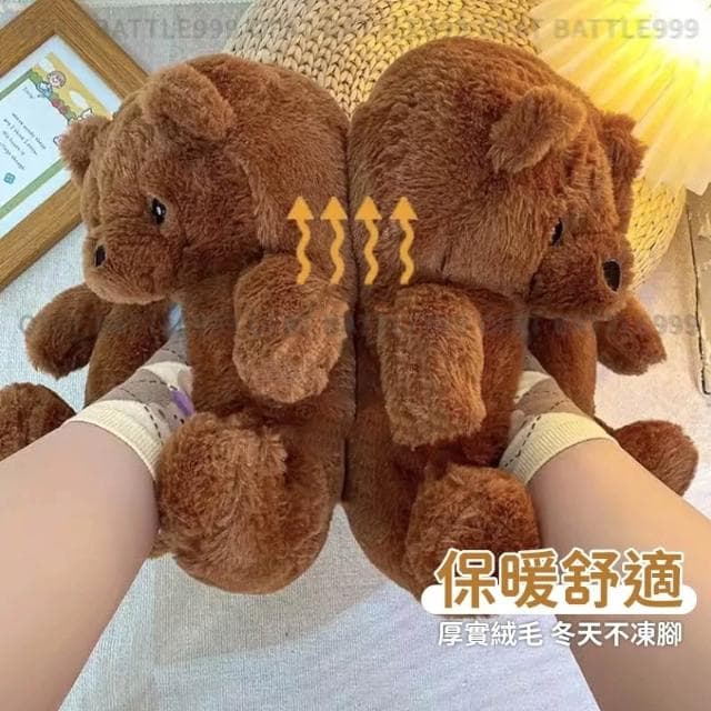 好穿可愛❤️ 水豚拖鞋 卡皮巴拉拖鞋 卡皮巴拉 交換禮物 毛絨保暖拖鞋 水豚棉拖鞋 熊熊拖鞋 生日禮物 SF04