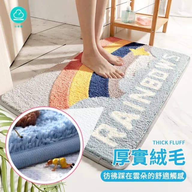 質感包裝🧸 卡通絨毛吸水地墊 貓咪地墊 絨毛地墊 防滑地墊 腳踏墊 浴室地墊 生日禮物 門口地墊 吸水地墊 HD05