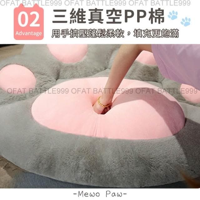 貓咪肉球坐墊 肉球踏墊 貓爪坐墊 辦公室坐墊 懶人椅 聖誕節 貓掌坐墊 貓奴 交換禮物 生日禮物 肉球坐墊  HL96
