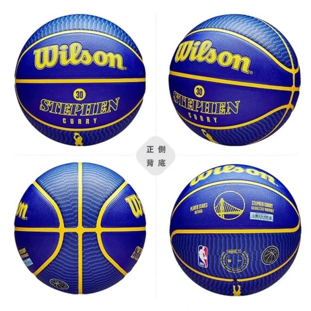 正版Wilson球星系列籃球 詹姆士 KD 杜蘭特 curry 庫里籃球 室外籃球 國小生日禮物【R87】