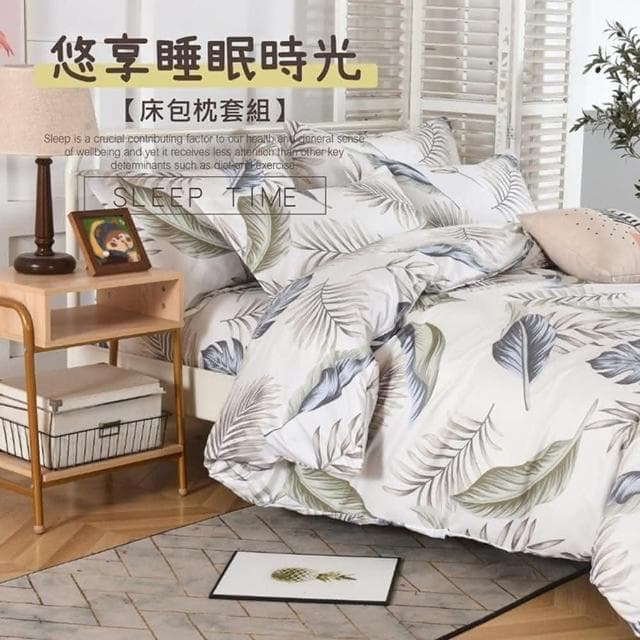 【Blue Cat 藍貓】台灣製造 舒柔棉床包枕套組 床包 床單 寢具(曲藝風華)