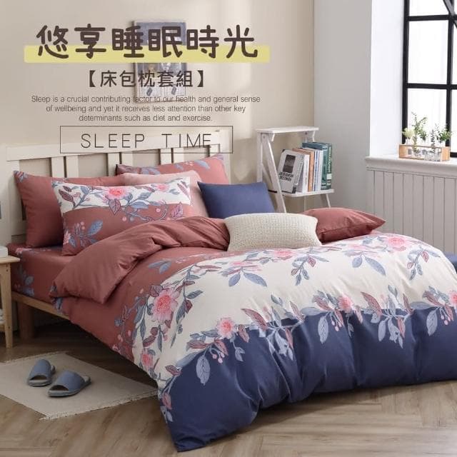 【Blue Cat 藍貓】台灣製造 舒柔棉床包枕套組 床包 床單 寢具(薇閣)