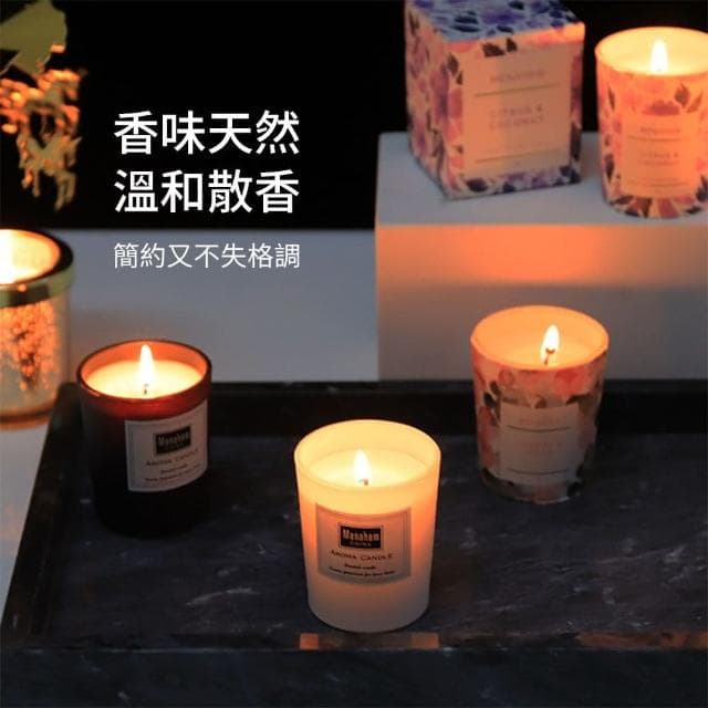香氛蠟燭(芳香蠟燭 精油蠟燭 香薰蠟燭 薰香蠟燭)