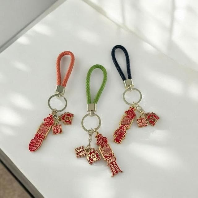 【All In Home 窩在家】九紫離火守護鑰匙 (招財 / 禮物 / 實用禮物 / 創意禮物 / 風水)