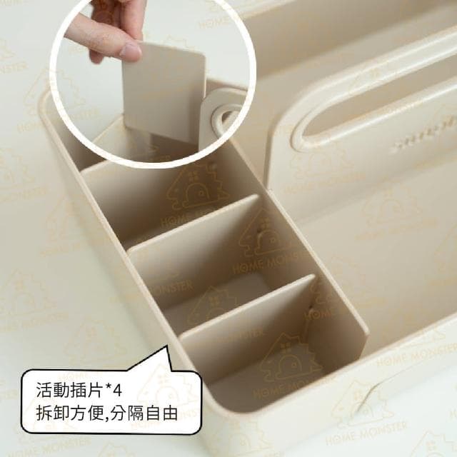 ﹝白日夢收納架﹞化妝台收納盒 辦公桌文具架 筆筒 口紅收納盒 保養品收納盒 文具盒 置物架 桌面收納盒 手提工作箱