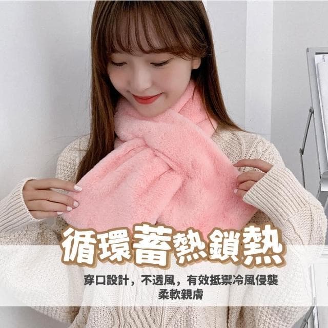 仿兔毛小圍巾 短圍巾 小圍巾 秋冬 保暖 學生 毛絨 冬季 女套頭 防寒 戶外 圍巾