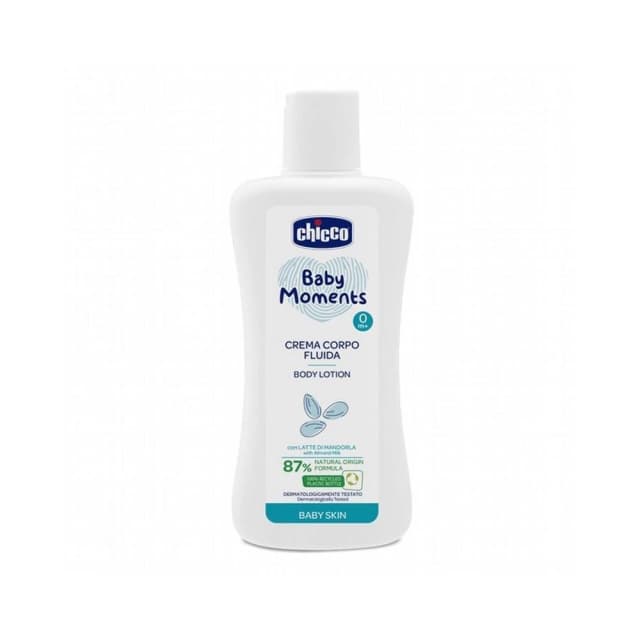【Chicco】Chicco 寶貝嬰兒植萃潤膚乳液 200ml 寶貝嬰兒潤膚乳液 嬰兒乳液