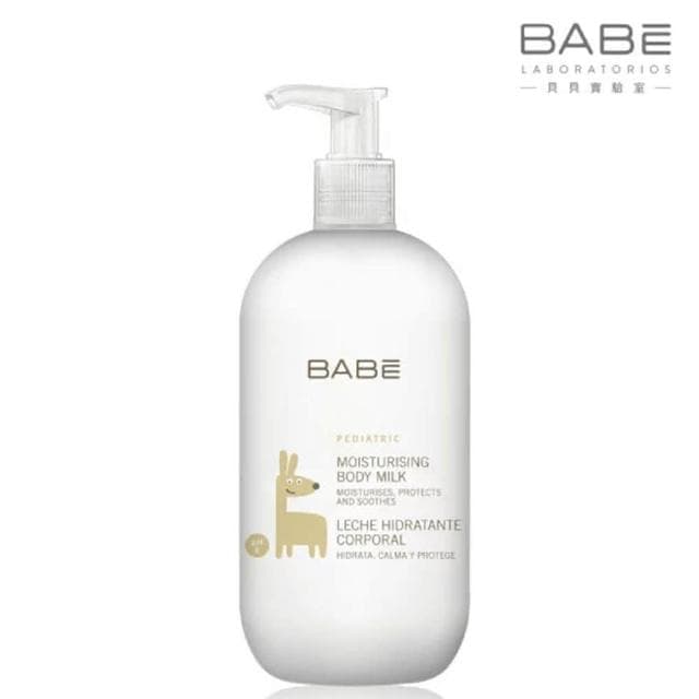 【BABE 貝貝實驗室】Laboratorios保濕身體乳液-500ml(嬰兒、兒童適用)