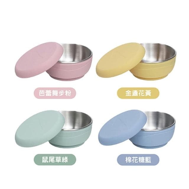 CYD Terra Picaboo 布咔寶學習餐具｜不鏽鋼吸盤碗-4色可選(寶寶餐具)