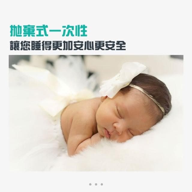【JOEKI】拋棄式旅行用品-浴巾免洗床單 旅行床單 拋棄式床單 一次性床單 拋棄式床單  免洗雙人床單