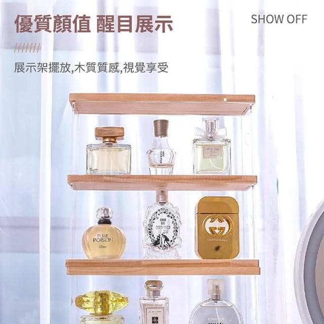 【JOEKI】香水化妝品收納盒-小號白香水收納架 化妝品收納盒 保養品 香水 展示盒 防塵盒 透明收納盒