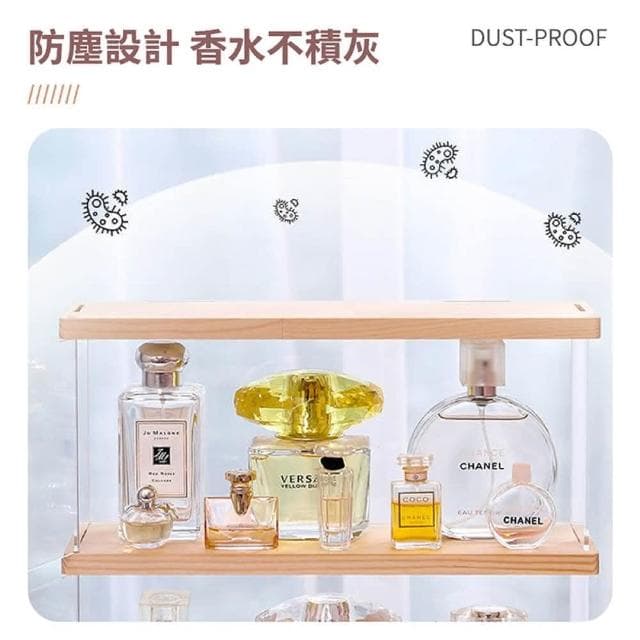 【JOEKI】香水化妝品收納盒-小號白香水收納架 化妝品收納盒 保養品 香水 展示盒 防塵盒 透明收納盒