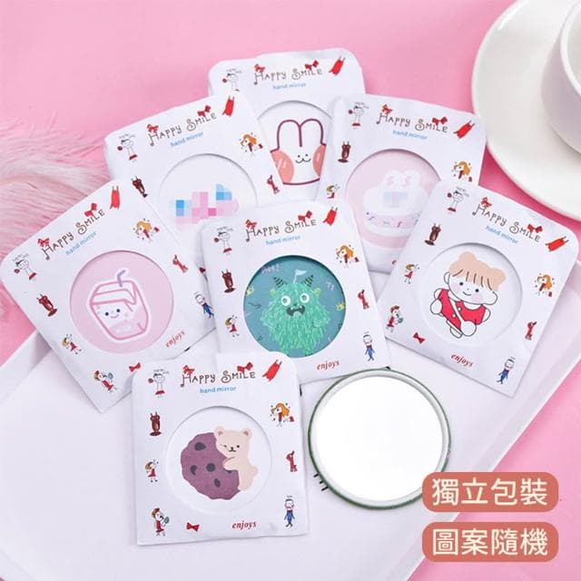 【JOEKI】隨身補妝鏡 小鏡子 隨身鏡 補妝鏡 化妝鏡 圓鏡 鏡子 小圓鏡 小方鏡 可愛鏡子 便攜 禮物 贈品