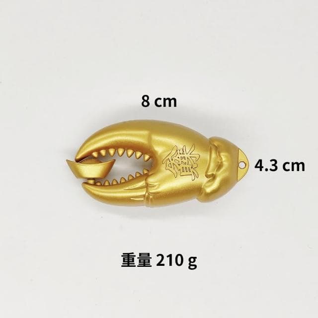手中有錢 黃銅蟹鉗造型黃金吊飾 含編織繩 招財進寶 福氣滿盈 後照鏡 送禮 新車 吉利 吉祥 入厝禮 交換禮物