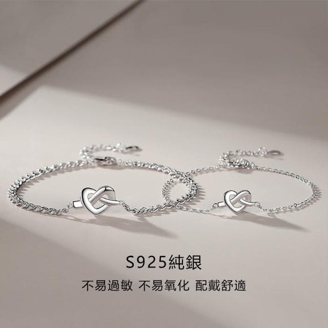 【Lydia】現貨 925純銀設計同心結情侶手鍊聖誕節送禮、情人節禮物、生日禮物#0926409