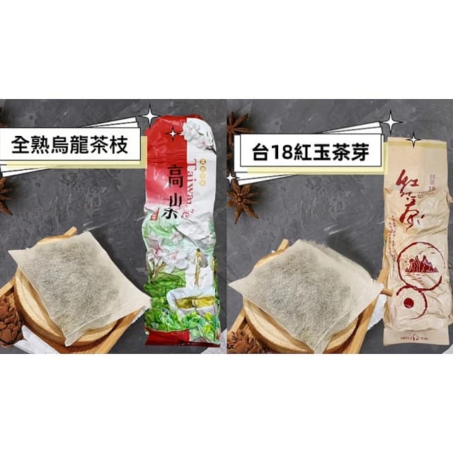【清山茶廠】平面四角茶包3g*40入梨山/阿里山/金萱/台18紅玉紅茶/鐵觀音/凍頂烏龍/青茶/冷泡茶/熱泡茶