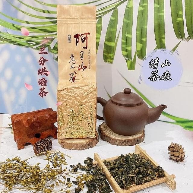 【清山茶廠】春茶暢銷三款烘焙阿里山烏龍茶高山手採茶葉150g/包