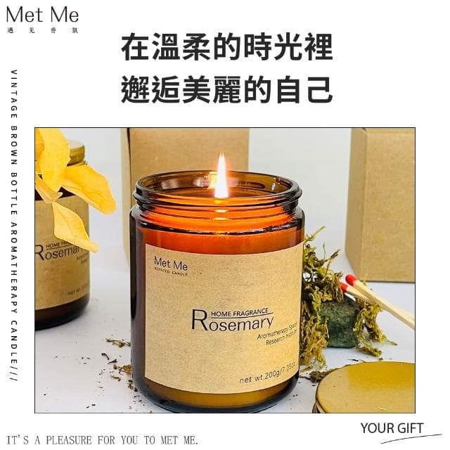 【JDUDS】質感香氛薰香蠟燭200g 香氛蠟燭 薰香蠟燭 大豆蠟燭 花香蠟燭 精油蠟燭 香氛蠟燭推薦