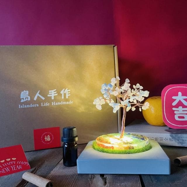 【Islanders Life 島人手作】希望之樹 水晶樹燈禮盒組(聖誕禮盒 交換禮物 生日禮物)