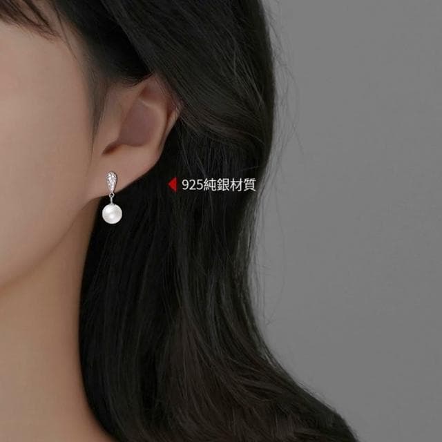 【Paiya 派亞】S925純銀水滴珍珠耳釘女小衆設計高級感鑲锆耳墜複古氣質耳飾送禮好物/交換禮物