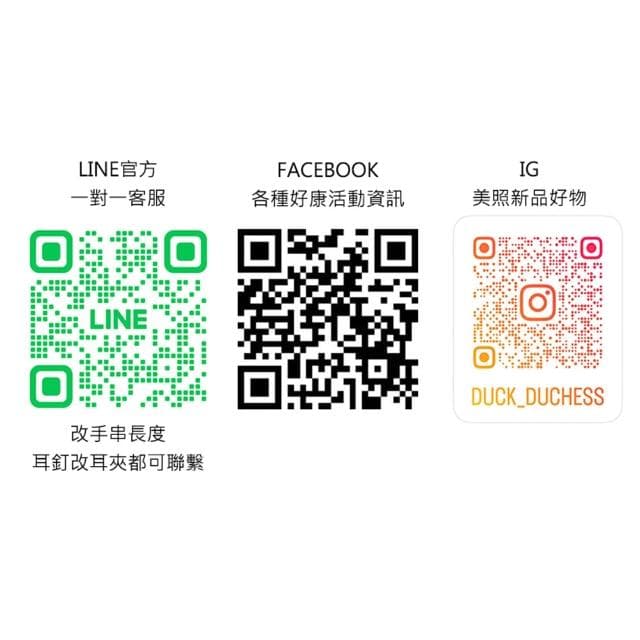 【Paiya 派亞】粉碧璽多圈手鏈女民族風簡約水晶手串送禮好物/交換禮物