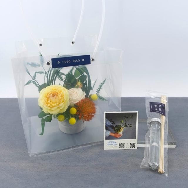 【HUGO DECO 榆果傢飾】黃茶花芒萁香氛花藝(擬真花/永不凋零/禮物/佈置/端午節/送禮/送花)